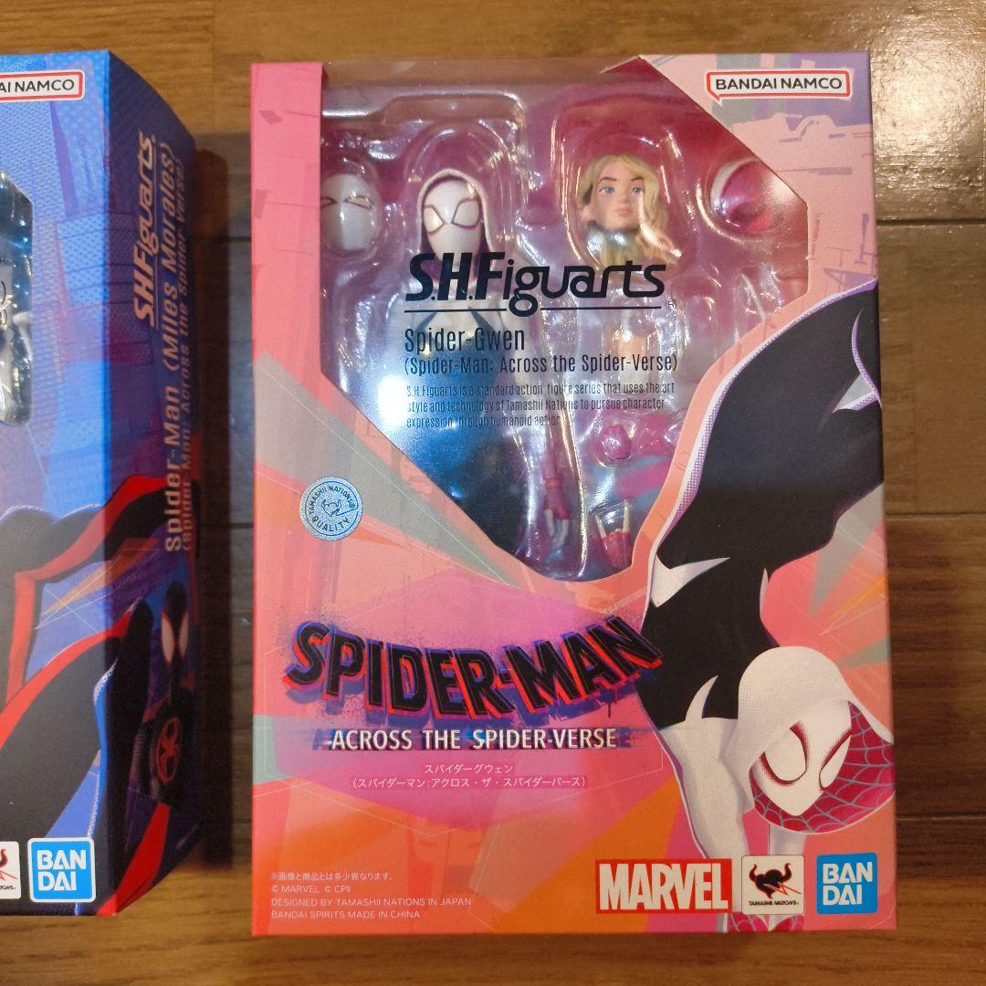 S.H.Figuarts スパイダーグウェン+スパイダーマン 2体セット