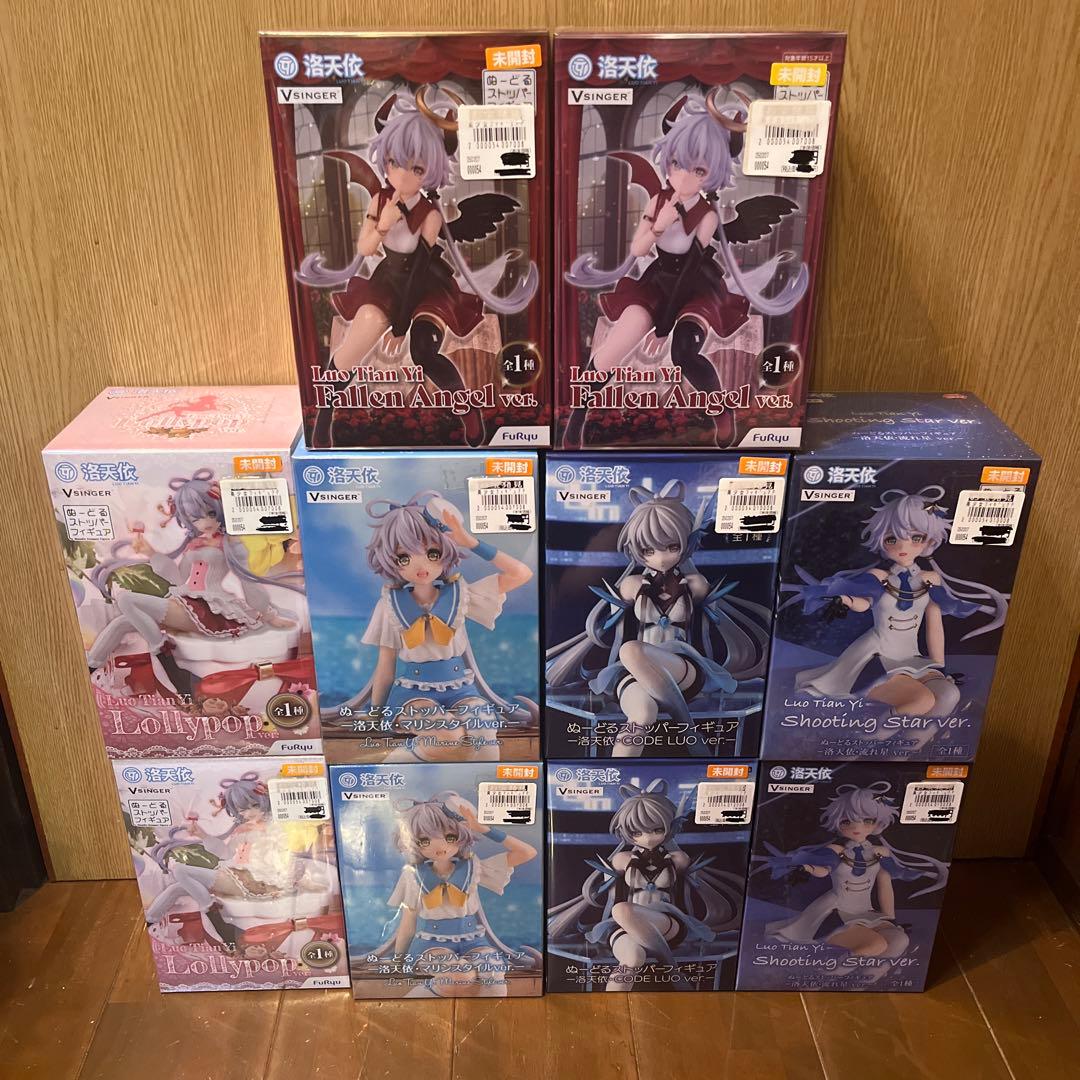 お得　フィギュア　まとめ売り　57点