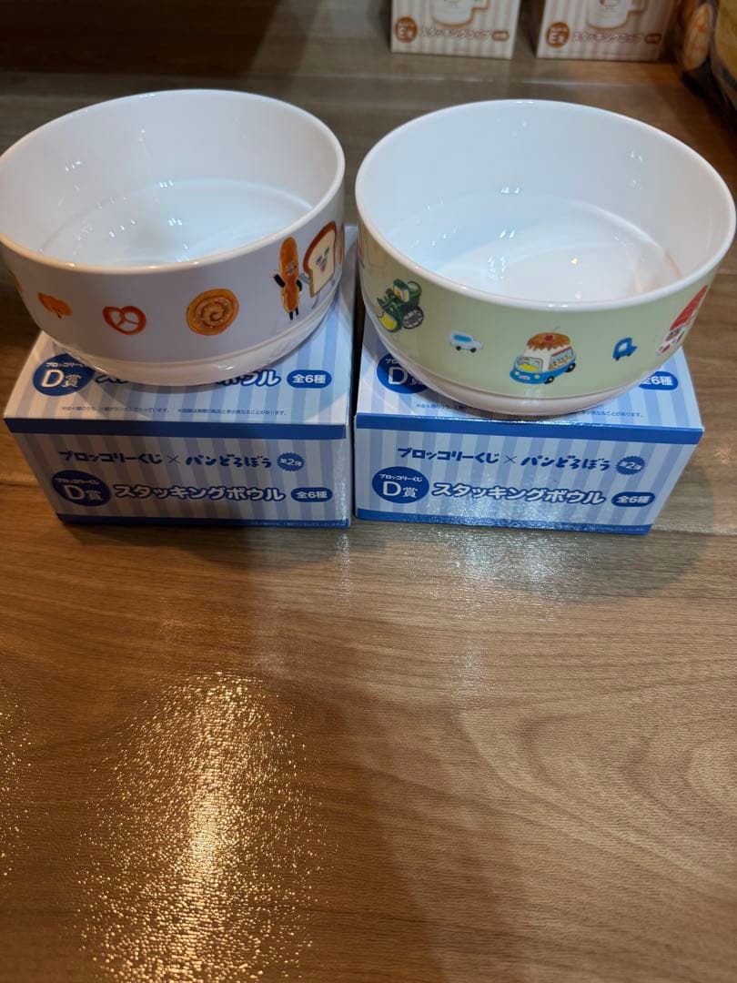 【新品未使用】パンどろぼう　セブン　ブロッコリー　一番くじ　8点