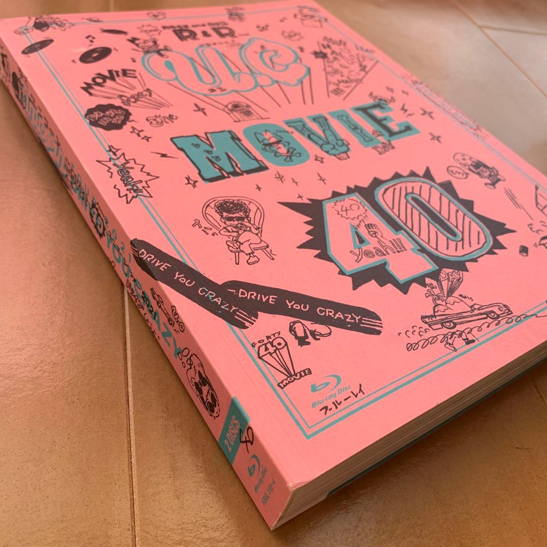 ユニコーン MOVIE 40 \"ドライブしようよ\"Blu-ray