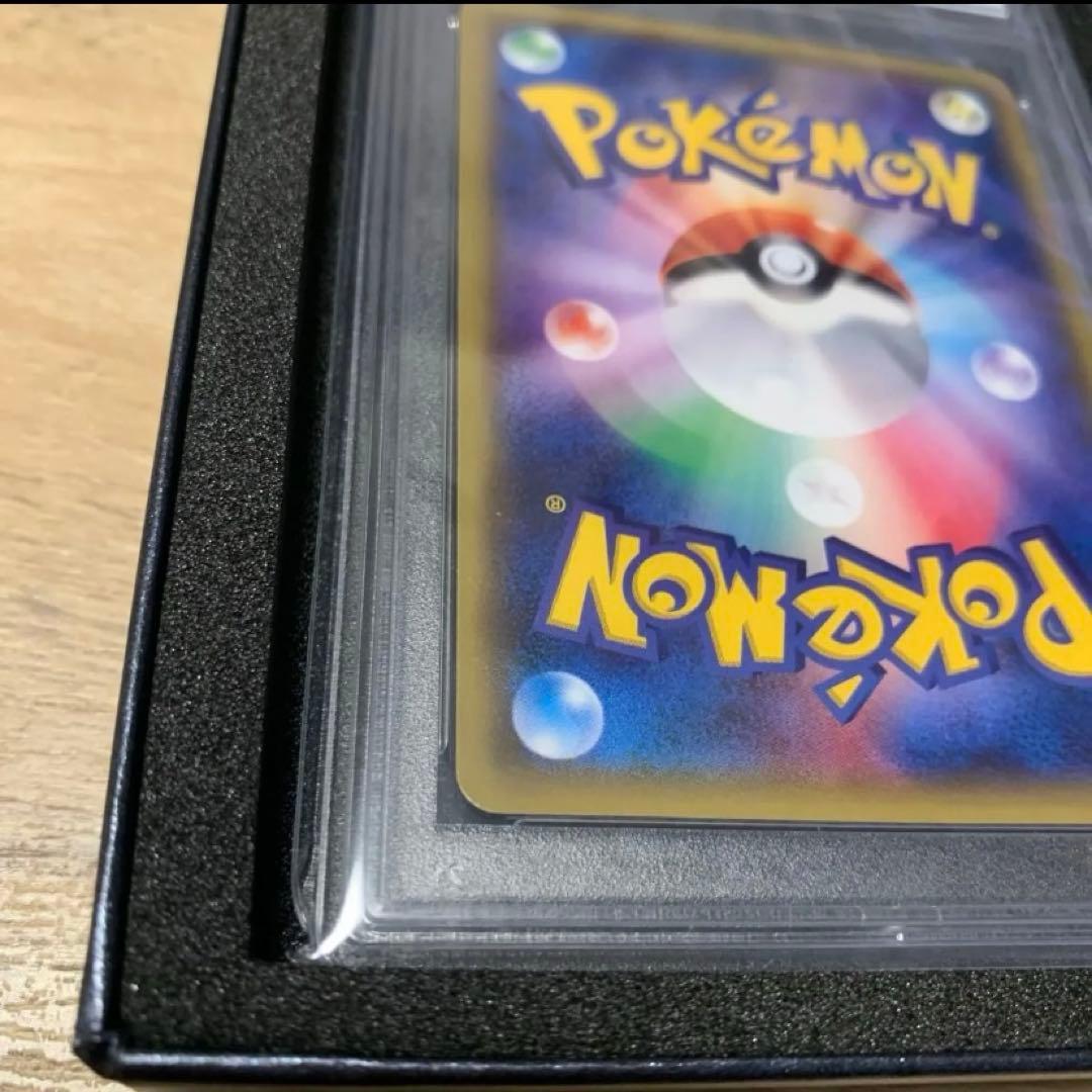 ポンチョを着たピカチュウ PSA10 プロモ 203/XY-P ポケモンカード