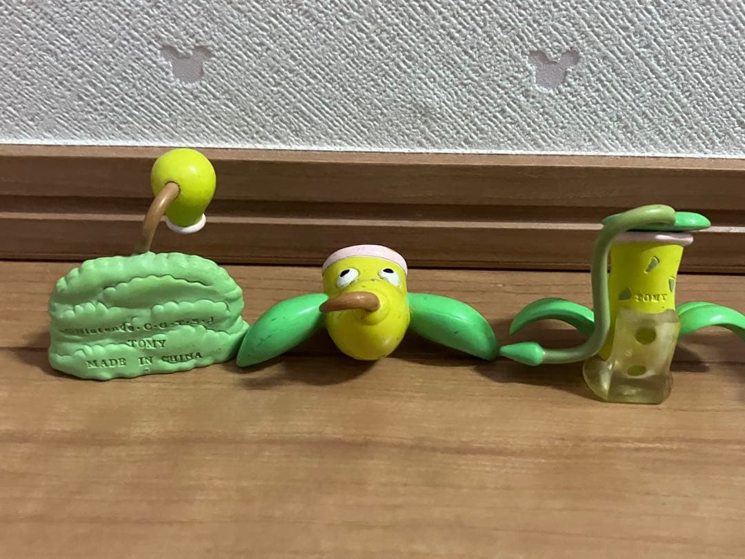 モンコレ　マダツボミ＆ウツドン＆ウツボット タッツー＆シードラ＆キングドラ