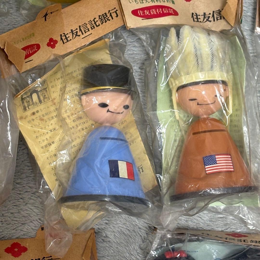 世界風俗人形 住友信託銀行 14体セット 昭和レトロ デッドストック BY18