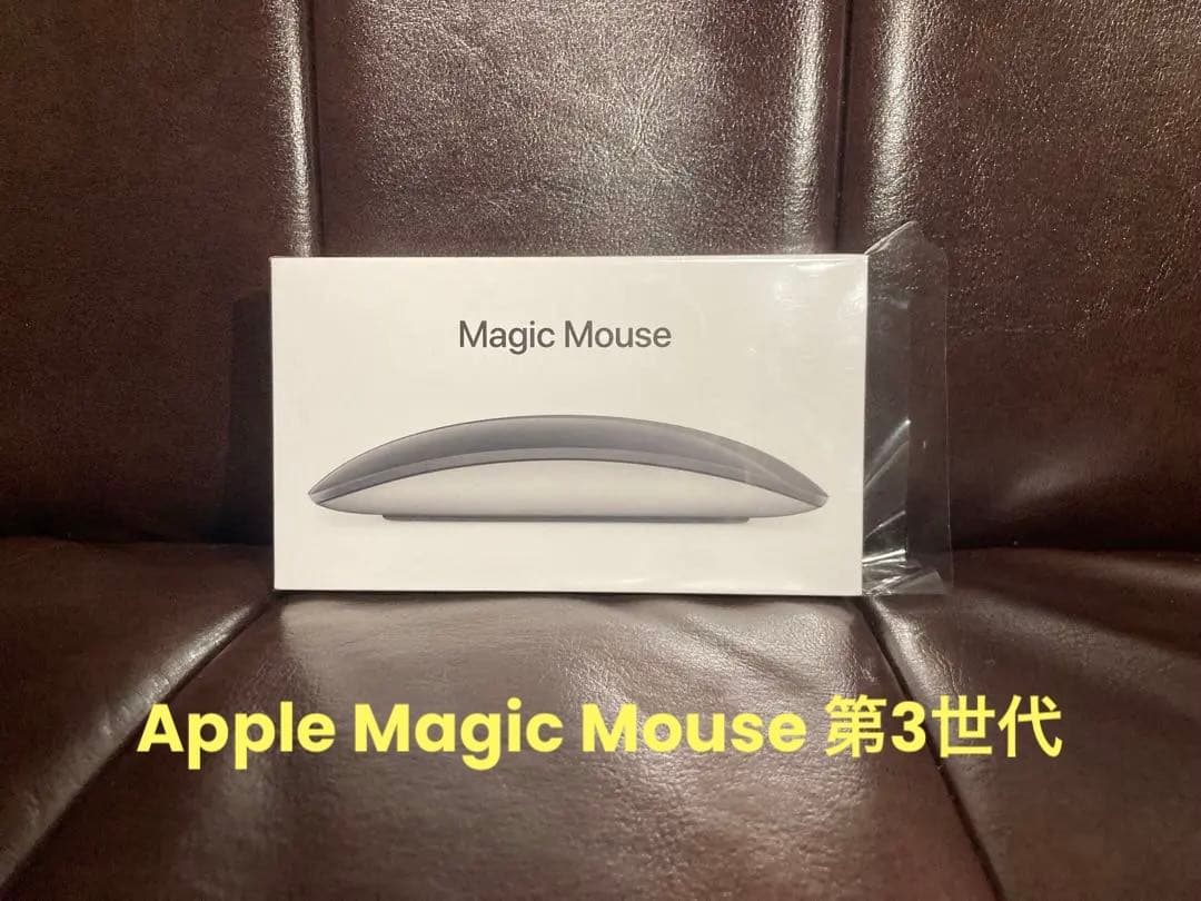 【美品】Apple Magic Mouse 第3世代　ブラック