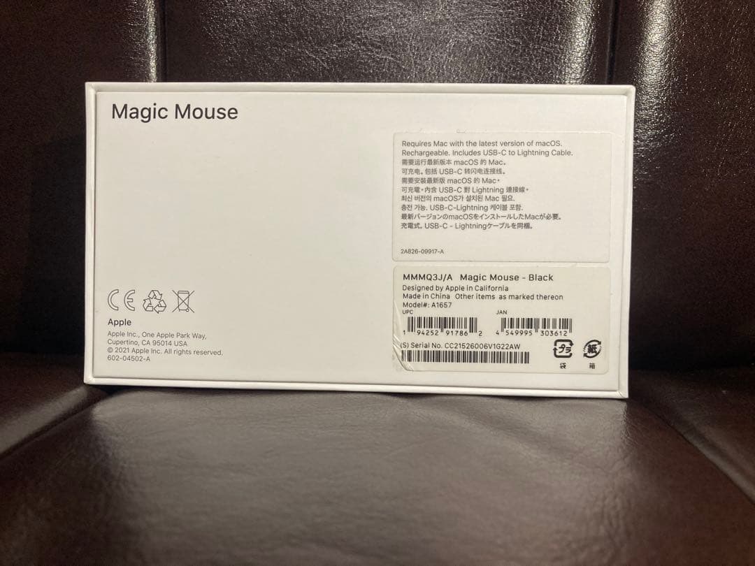 【美品】Apple Magic Mouse 第3世代　ブラック