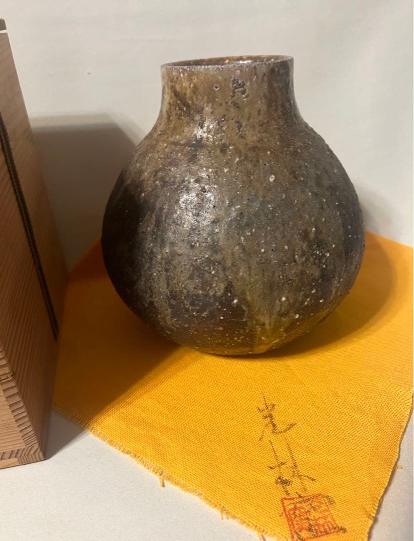 新佳三 光林窯 伊賀焼 壺 陶芸 花器 花入 花瓶 骨董 伊賀 新 佳三造 在銘