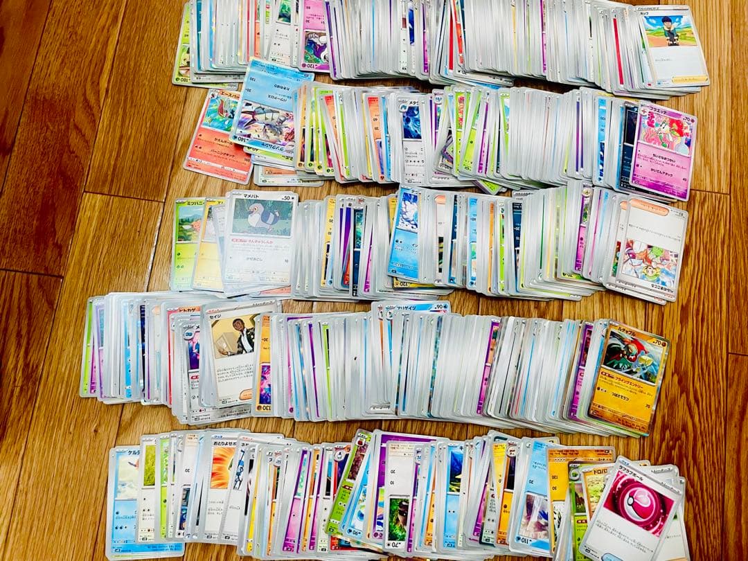 ポケモンカード　引退品