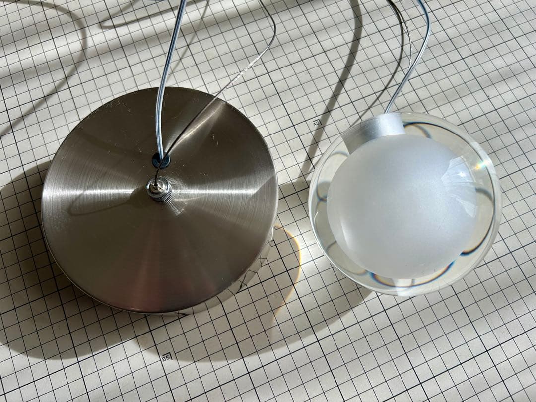 シーリングライト・天井照明 YAMAGIWA TearDrop Mini LED SS400