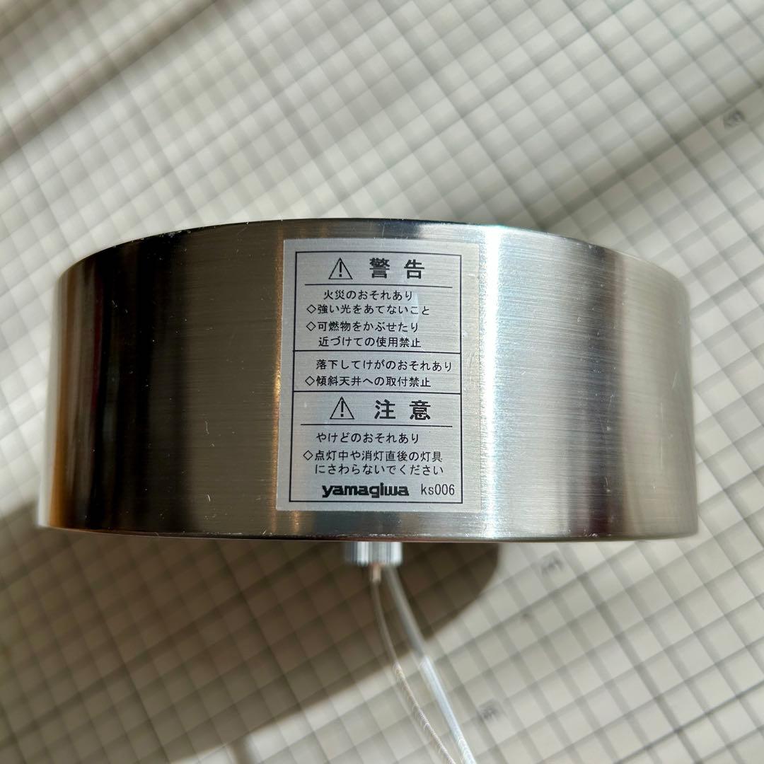 シーリングライト・天井照明 YAMAGIWA TearDrop Mini LED SS400