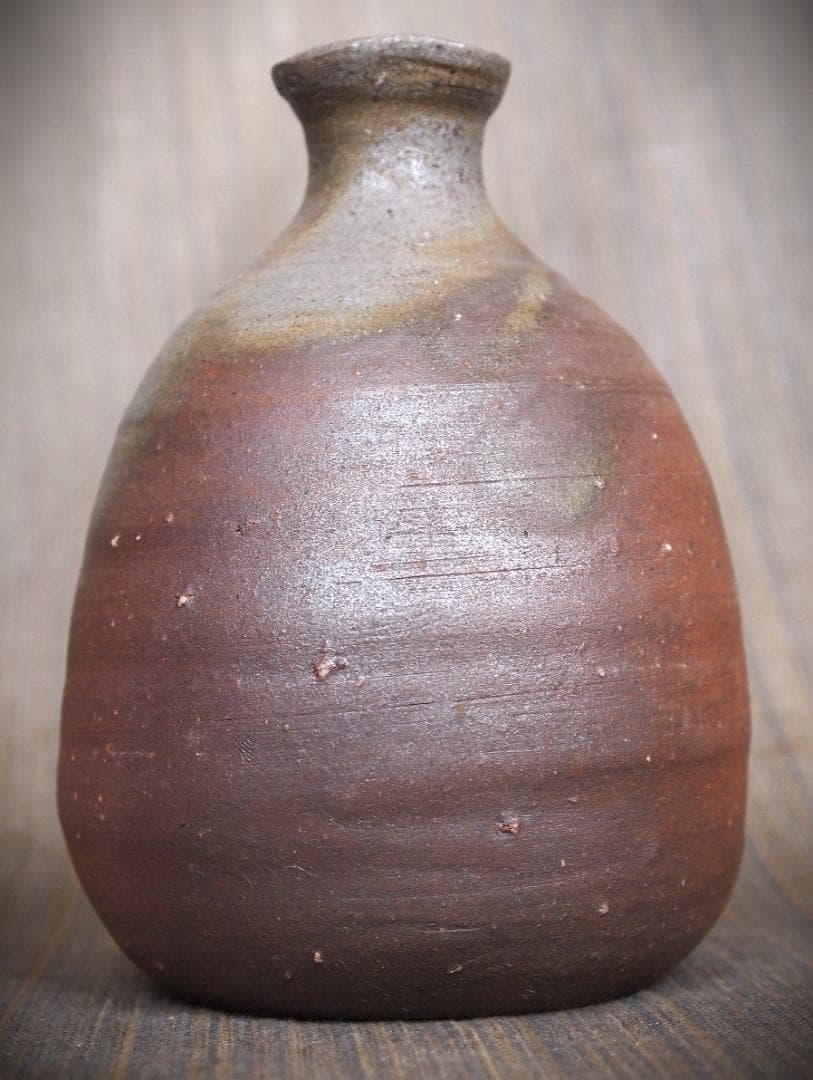 人気作家★中村和樹【師：中村真・中村六郎】★備前【窯変】徳利２★共箱・布