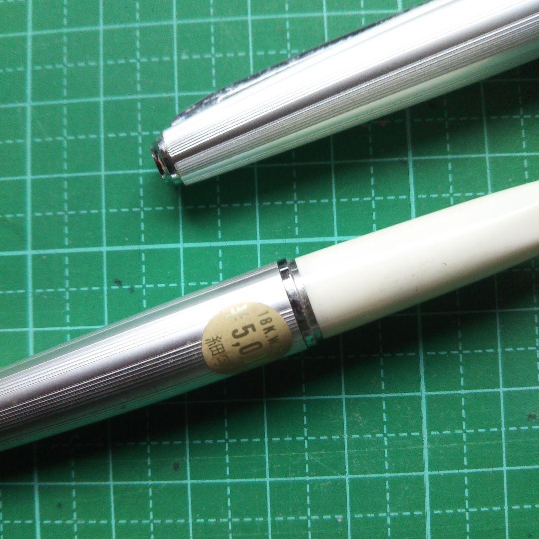 万年筆 18KWG プラチナ万年筆 デットストック 昭和レトロ 18金