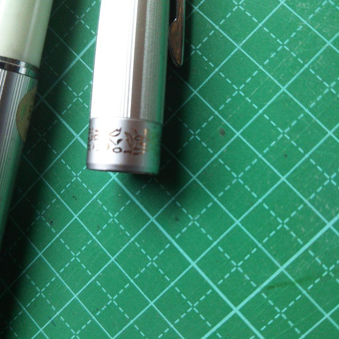 万年筆 18KWG プラチナ万年筆 デットストック 昭和レトロ 18金