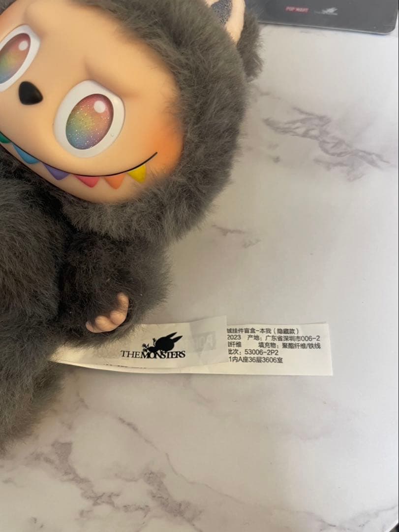 新品未使用 labubu big into energy ラブブ シークレット