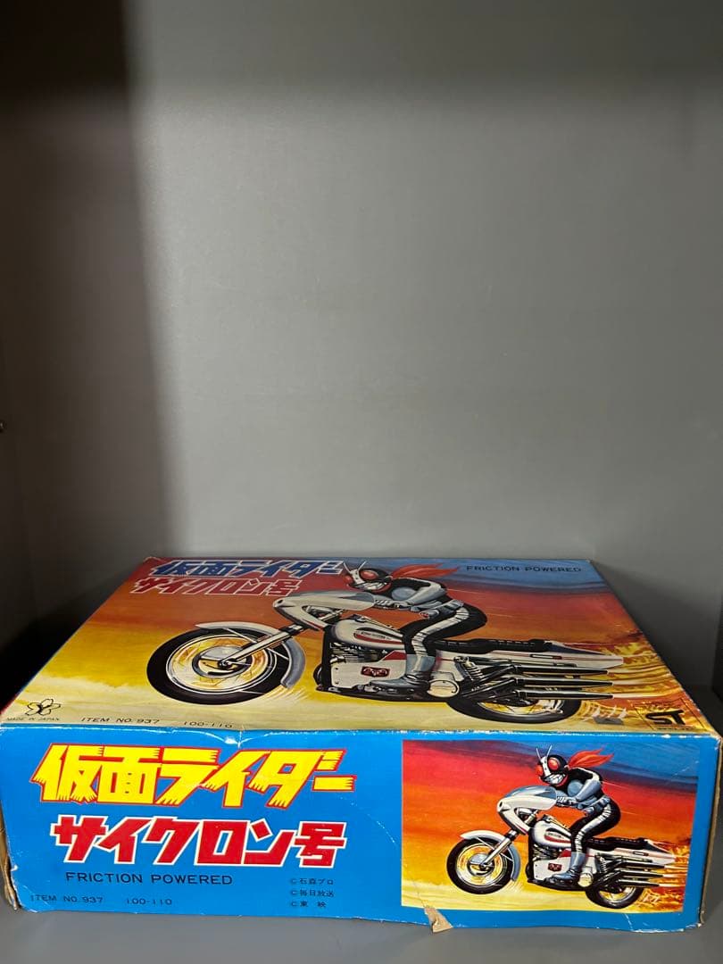 ｅｃo★　仮面ライダー　サイクロン号ヨネザワ製　箱付き石森プロ毎日放送東映