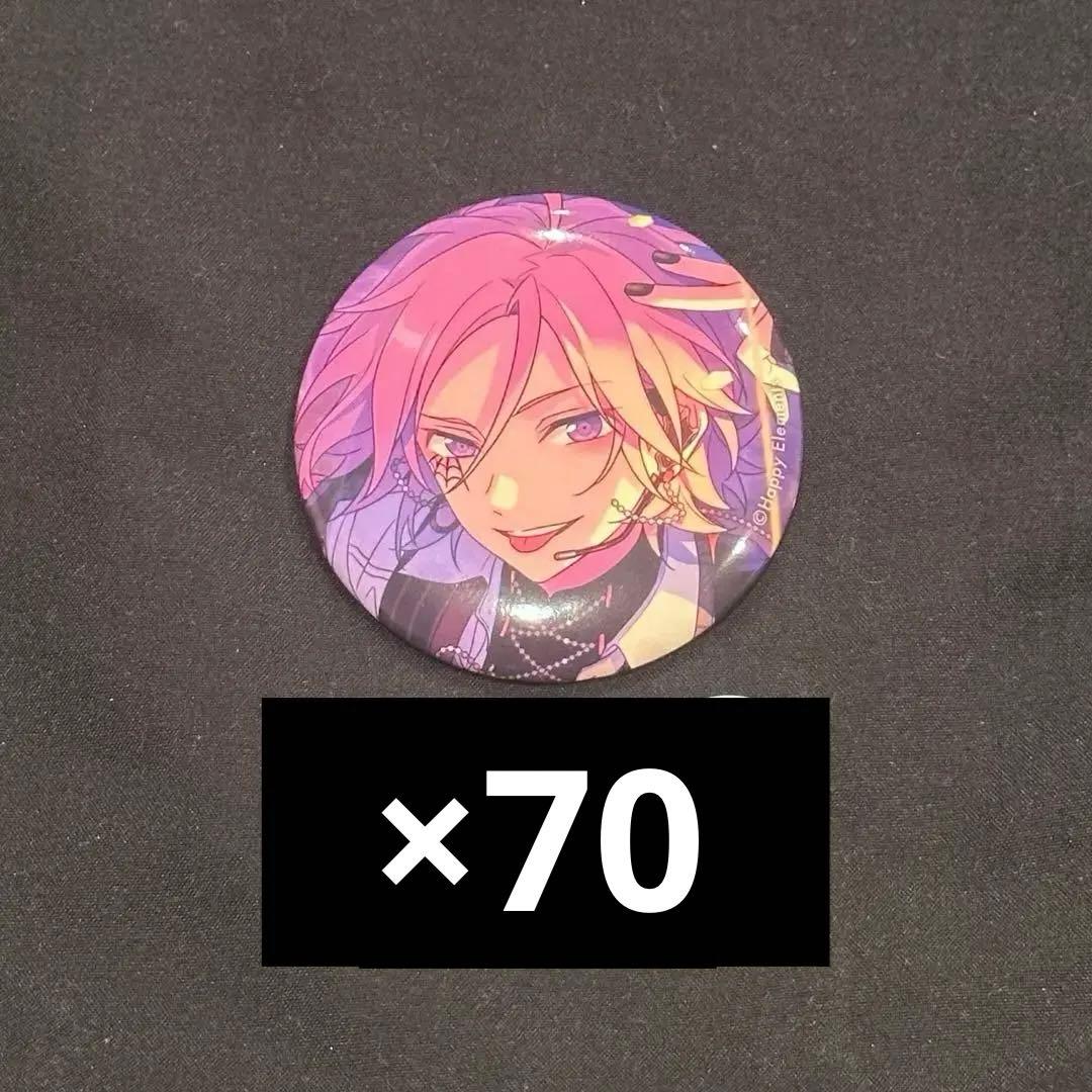 桜河こはく 缶バッジ