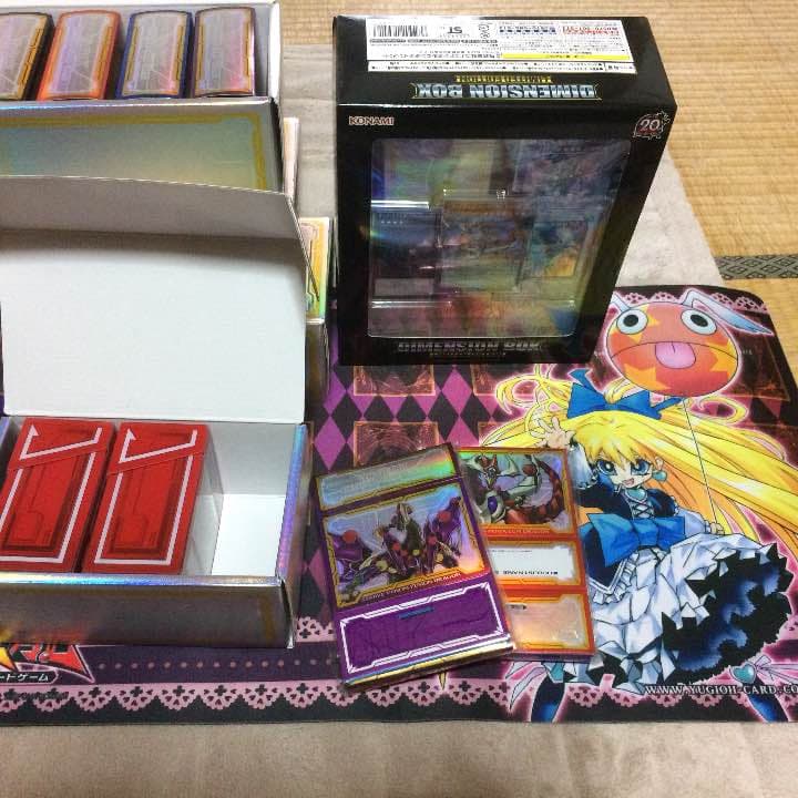 遊戯まとめ売り