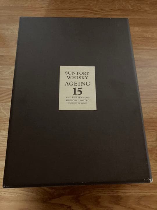 サントリーウィスキーエイジング15