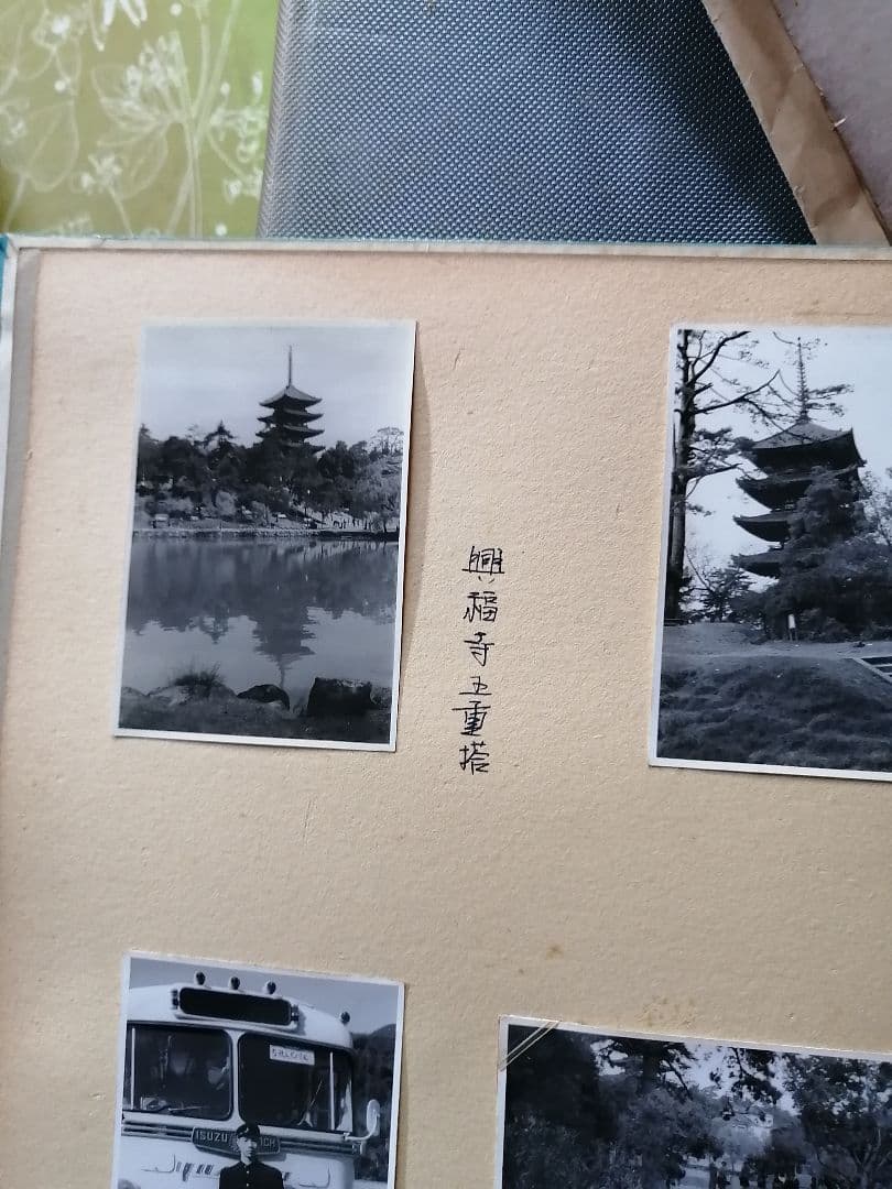 金閣寺の写真アルバム　昭和レトロ写真　モノクロ　京都　奈良　風景　寺院