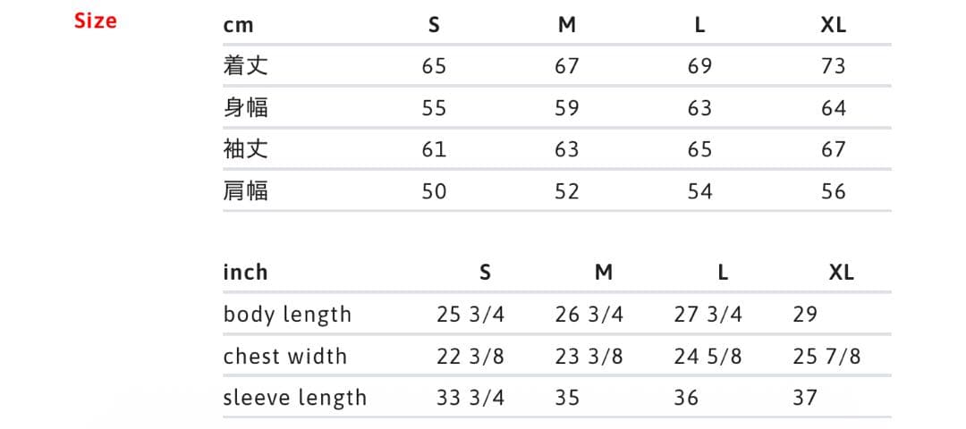 Supreme Corduroy Zip Jacket コーデュロイジャケット