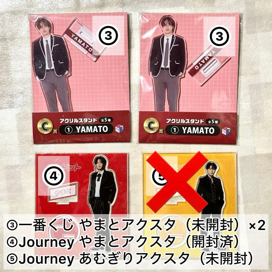 コムドット アクスタ うちわ トレカ フォトカード CDF