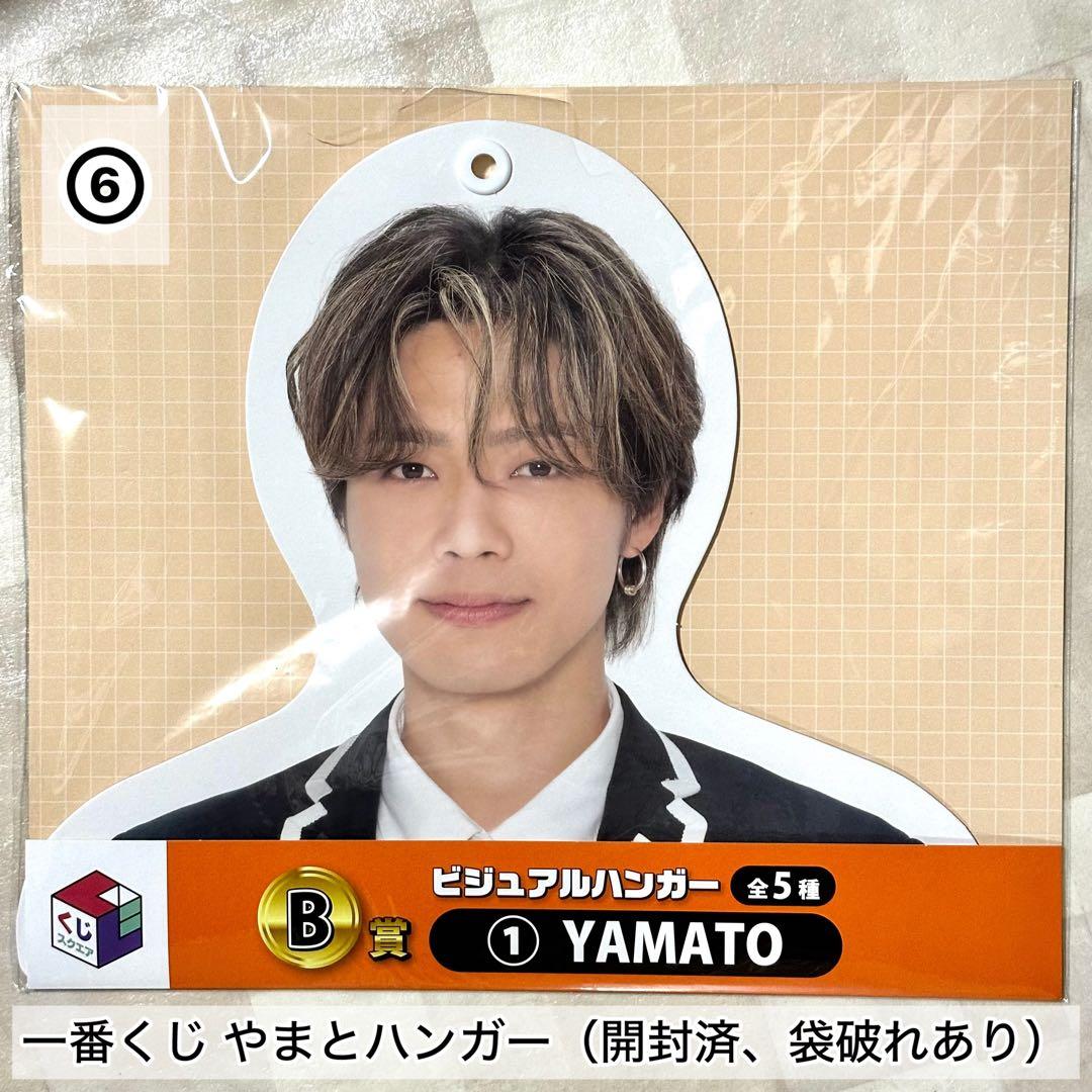 コムドット アクスタ うちわ トレカ フォトカード CDF