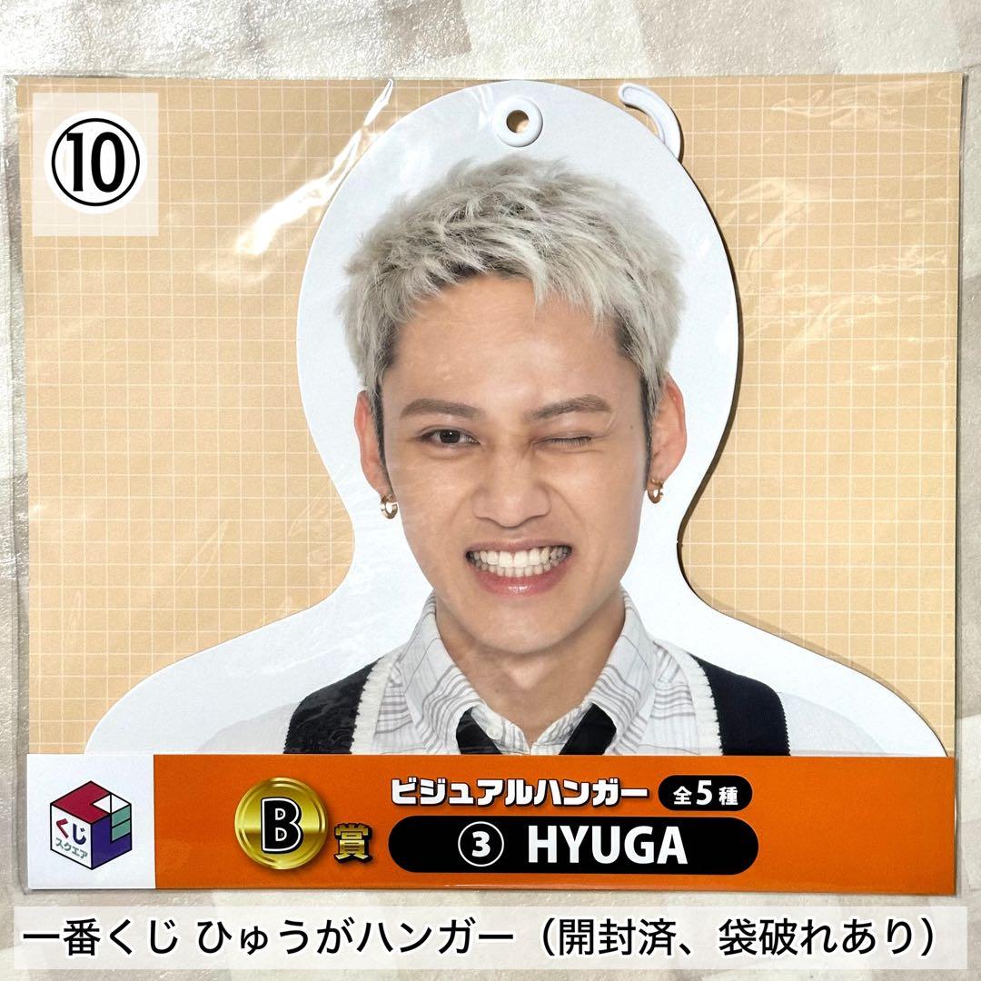 コムドット アクスタ うちわ トレカ フォトカード CDF