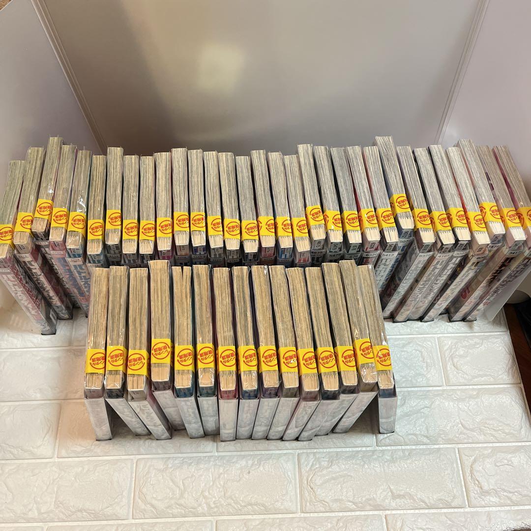 【全巻セット】バトルスタディーズ 1-46巻(既刊)/なきぼくろ