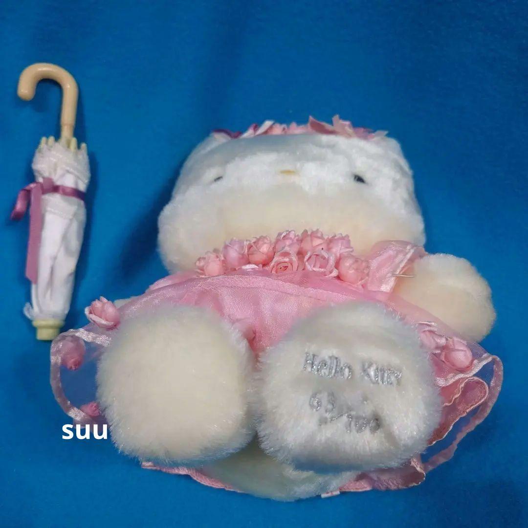 超激レア☆山形屋オリジナル☆ハッピーメモリードール☆2000