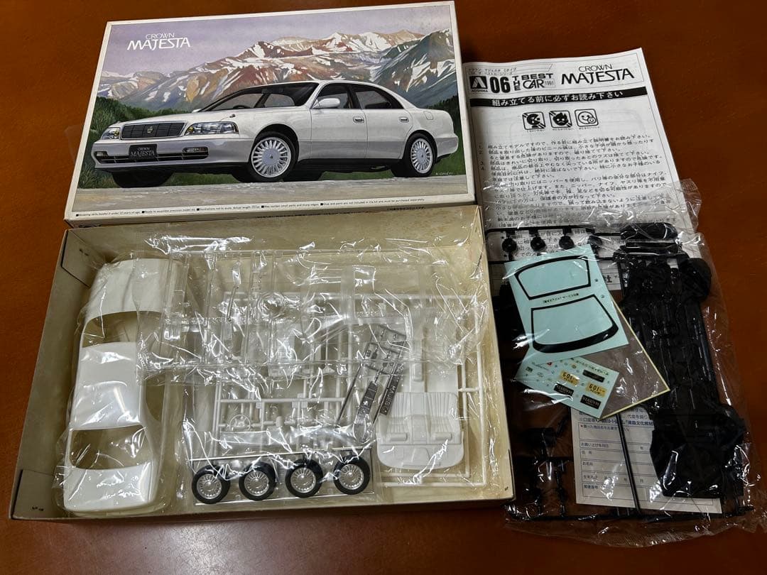 クラウンMAJESTA オープンカーとCタイプMAJESTAのセット