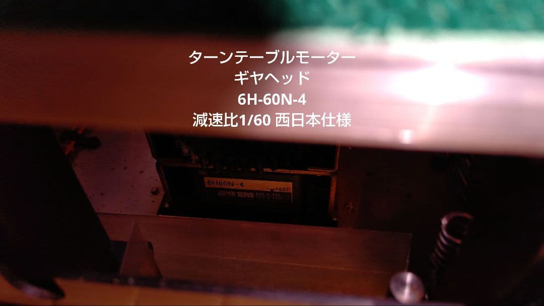 【こたまる】全自動麻雀卓 センチュリーPALサイコロンウィングCF