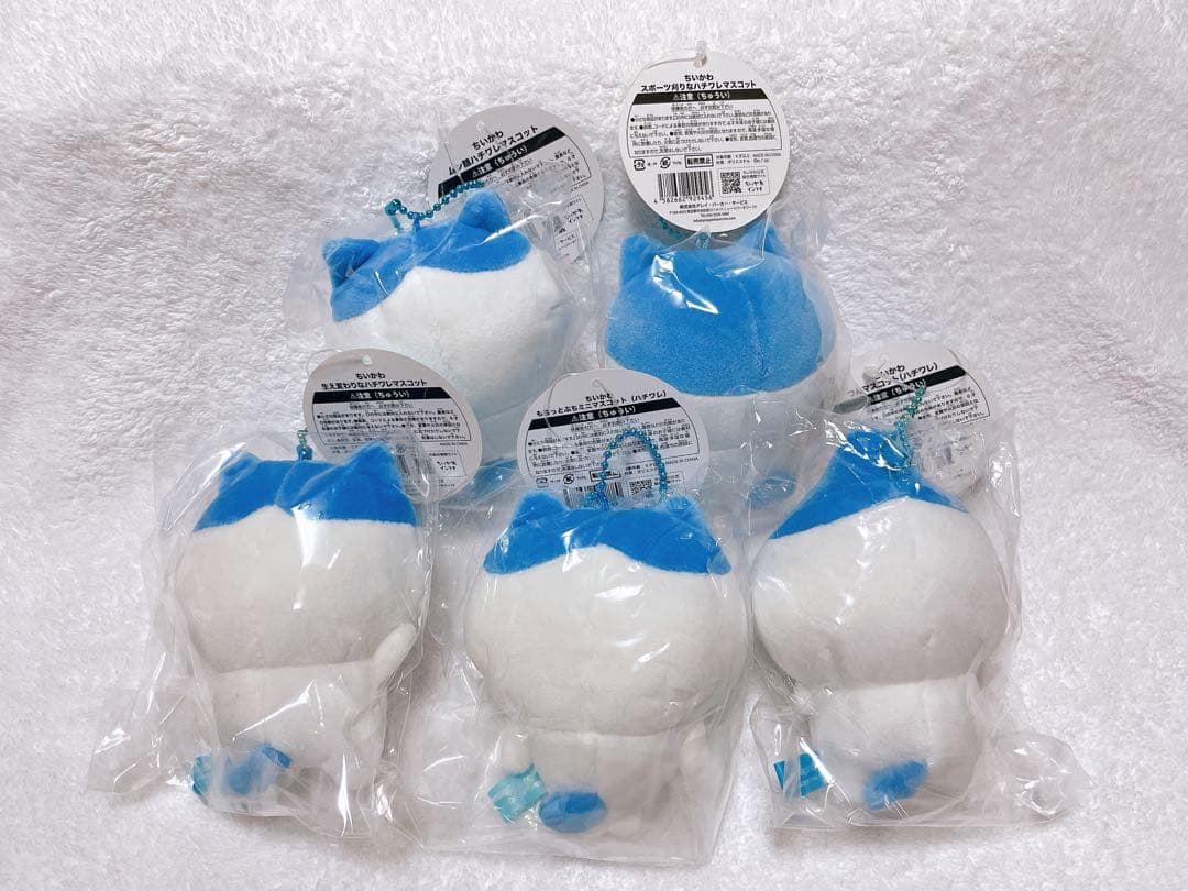 ちいかわ　ハチワレマスコット　まとめ売り
