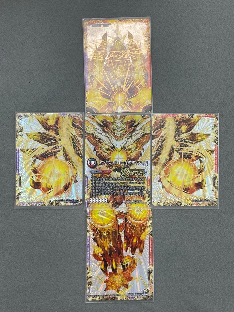 デュエルマスターズ レアカードセット 600枚以上　まとめ売り