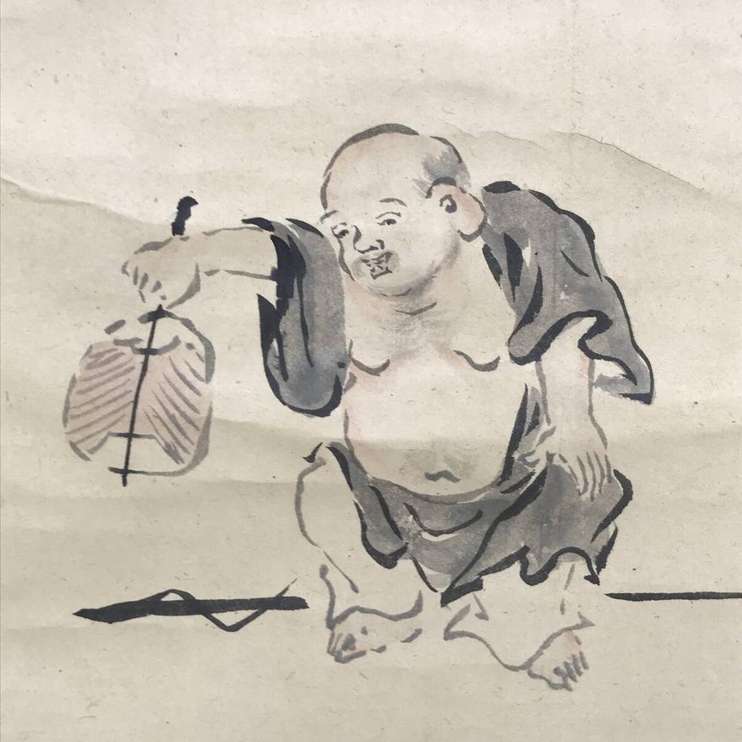 模写/狩野探幽/三福神図/人物図/布袋／恵比寿/掛軸☆宝船☆AH-629