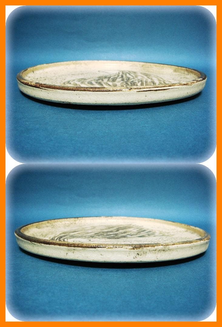 820『天彦（アマビコ） 皿』　/骨董品 古美術 アンティーク 古玩