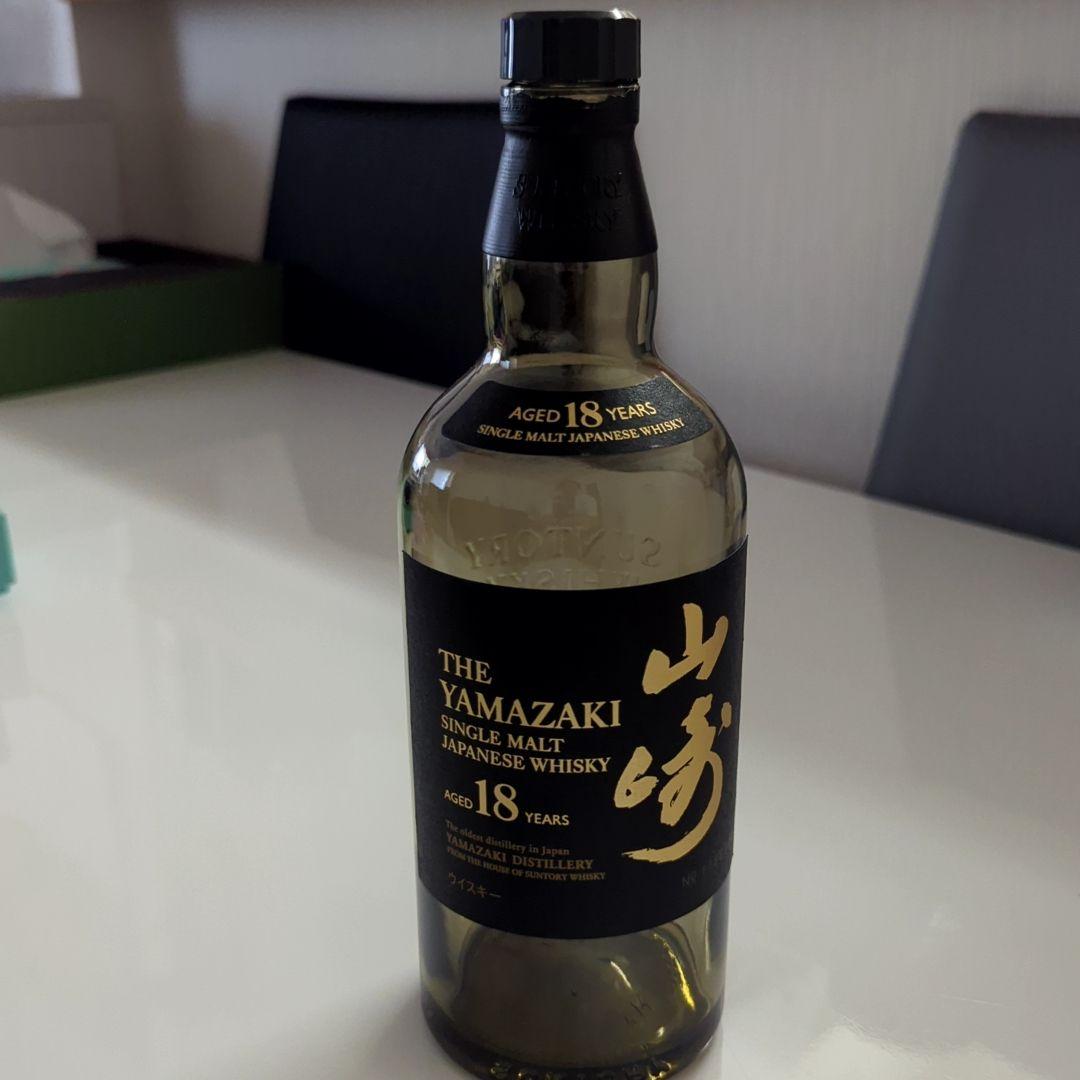 山崎 18年 シングルモルトウイスキー空瓶未洗、箱無し