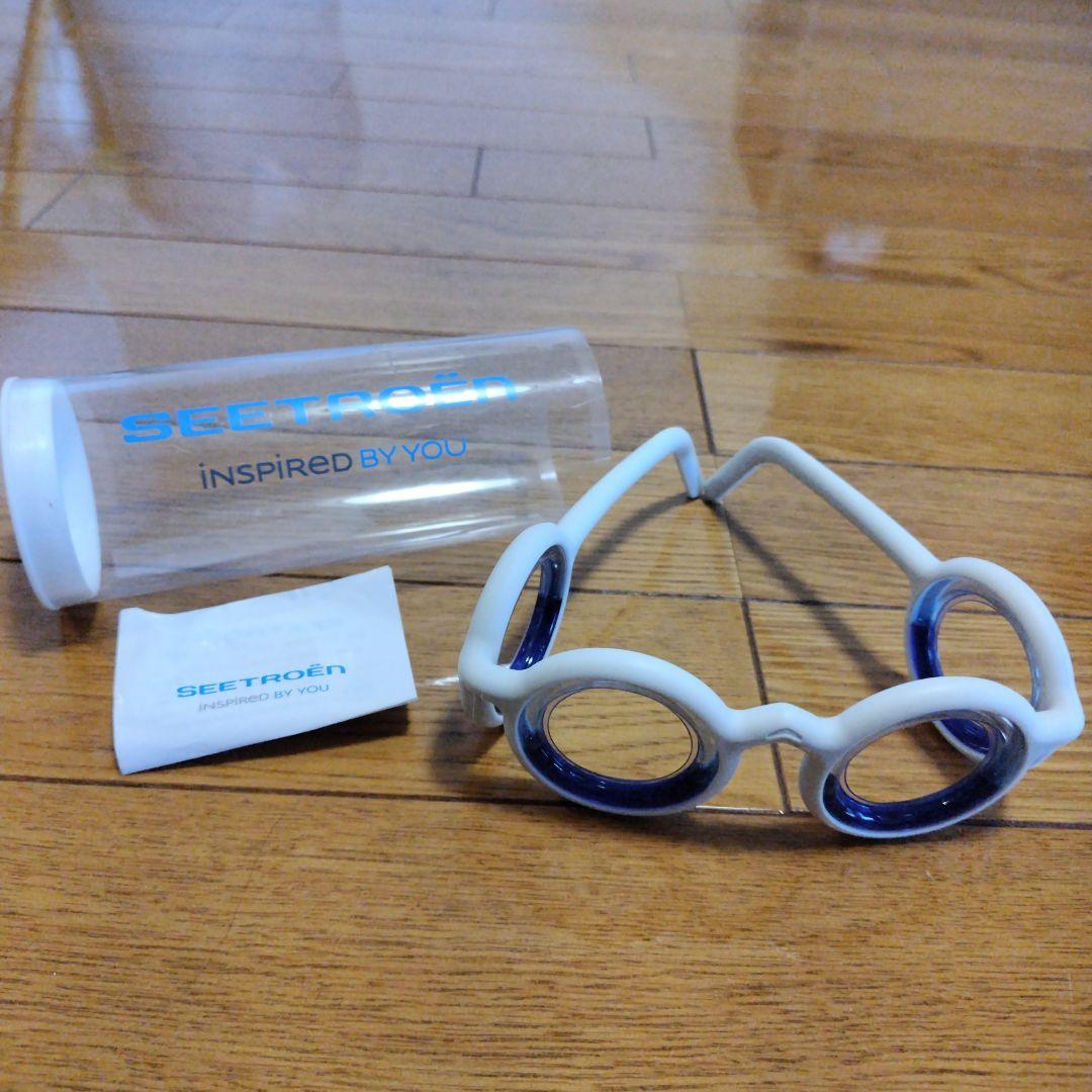 SEETROEN シートロエン　シトロエン　車酔い軽減