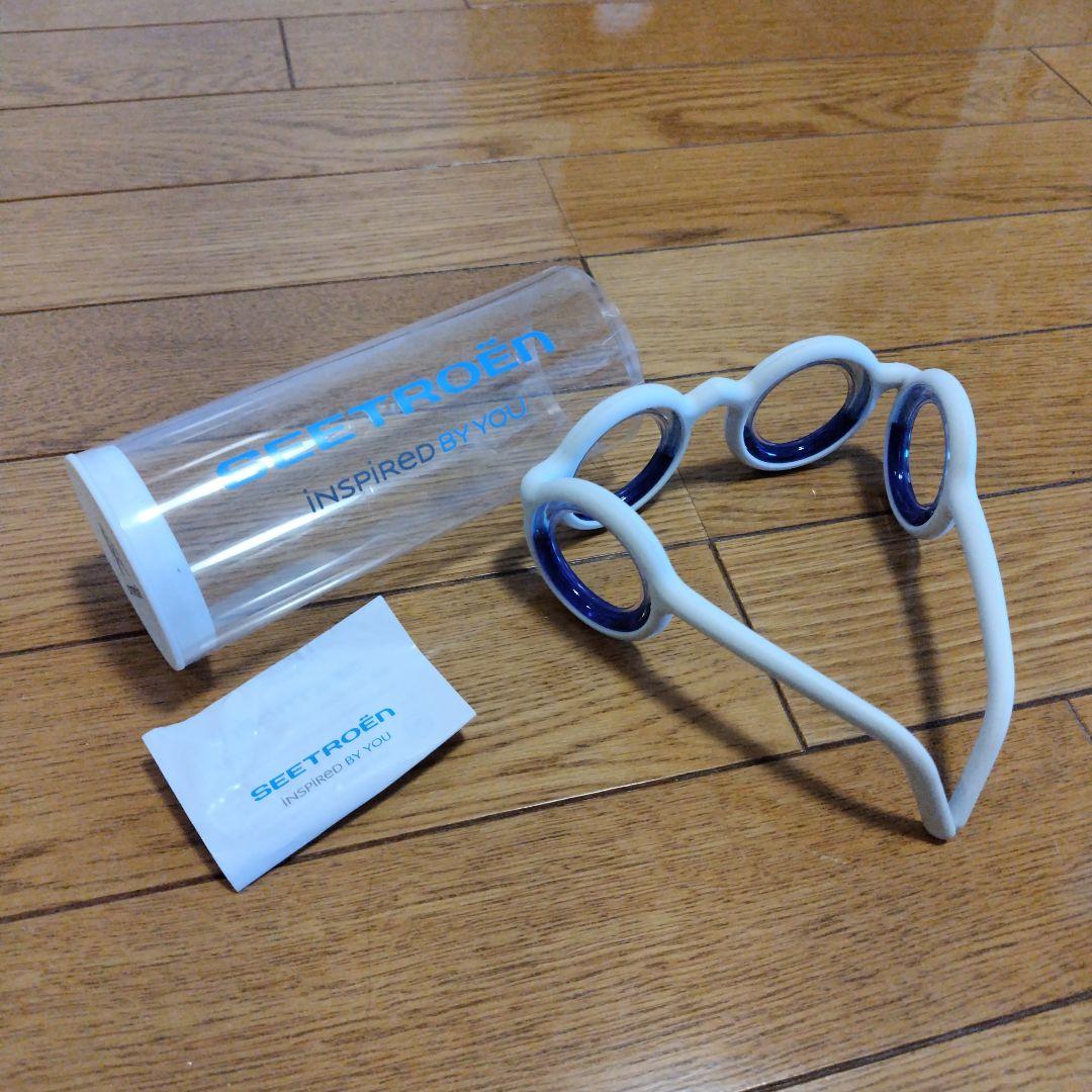 SEETROEN シートロエン　シトロエン　車酔い軽減