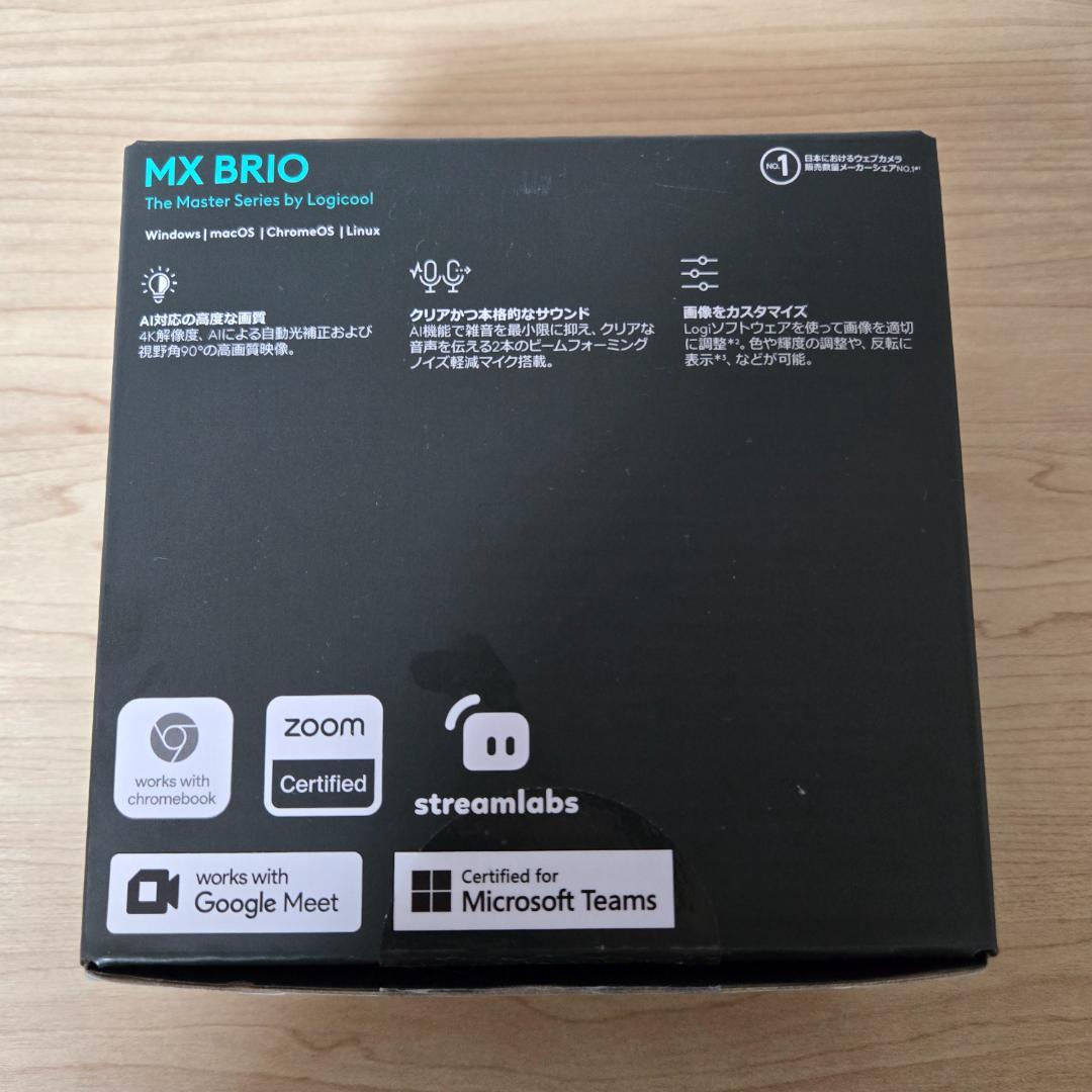 【美品】Logicool MX BRIO 700