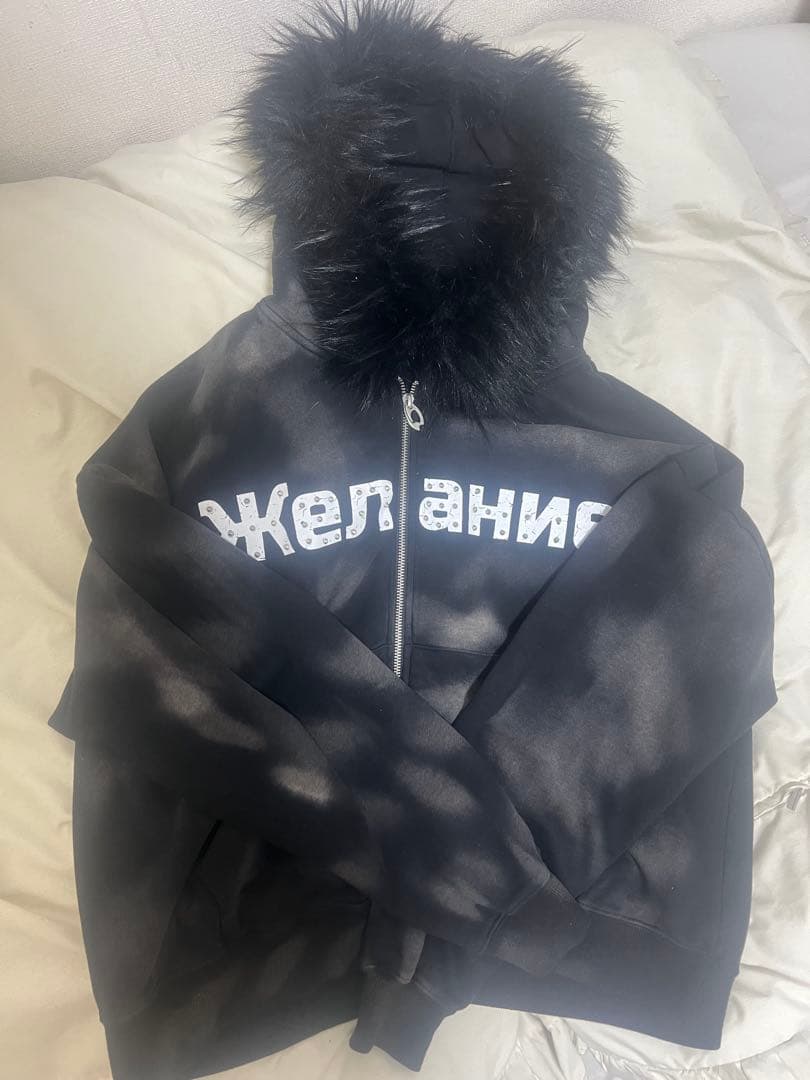 完売品 dig your own graveファー付ジップパーカー