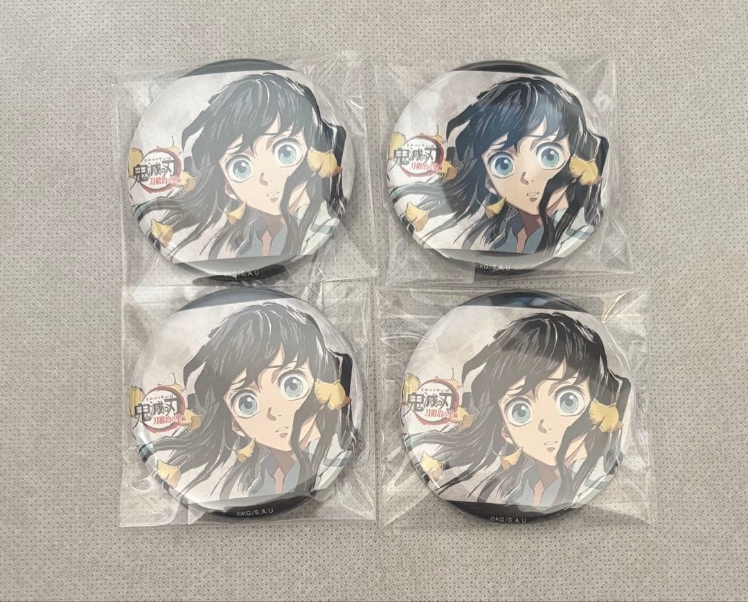 鬼滅の刃 全集中展 幕間画 時透無一郎 幼少期 缶バッジ 4点