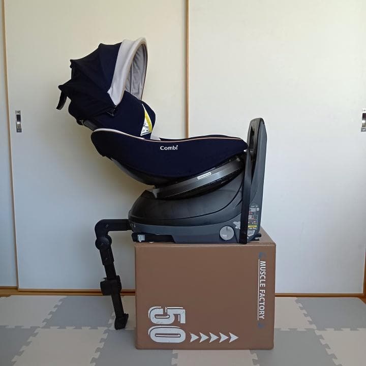 【美品✨】コンビ チャイルドシート クルムーヴスマートISOFIX JL590⭐︎