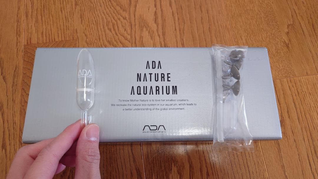 【廃盤】ADA ニューパレングラス CO2拡散器