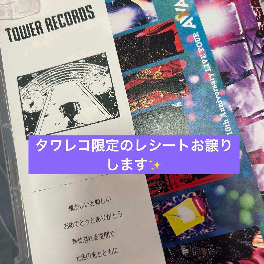 WESTꓸ ライブDVD まとめ売り