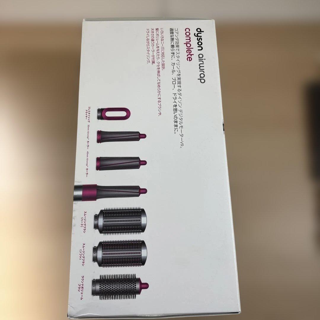 ヘアアイロン Dyson Airwap complete