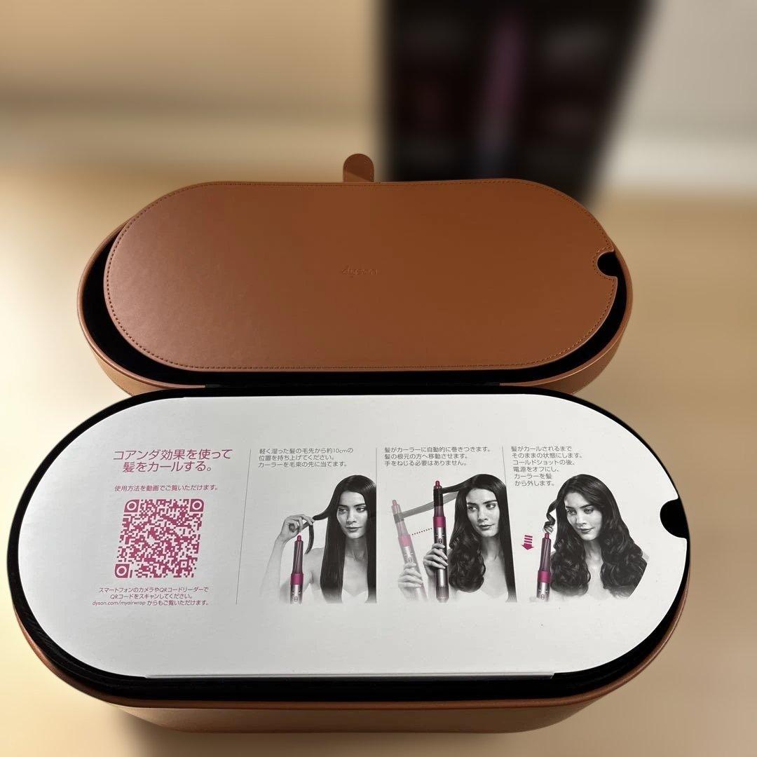 ヘアアイロン Dyson Airwap complete