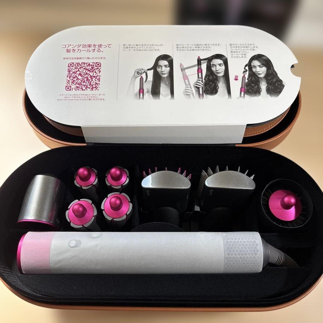 ヘアアイロン Dyson Airwap complete