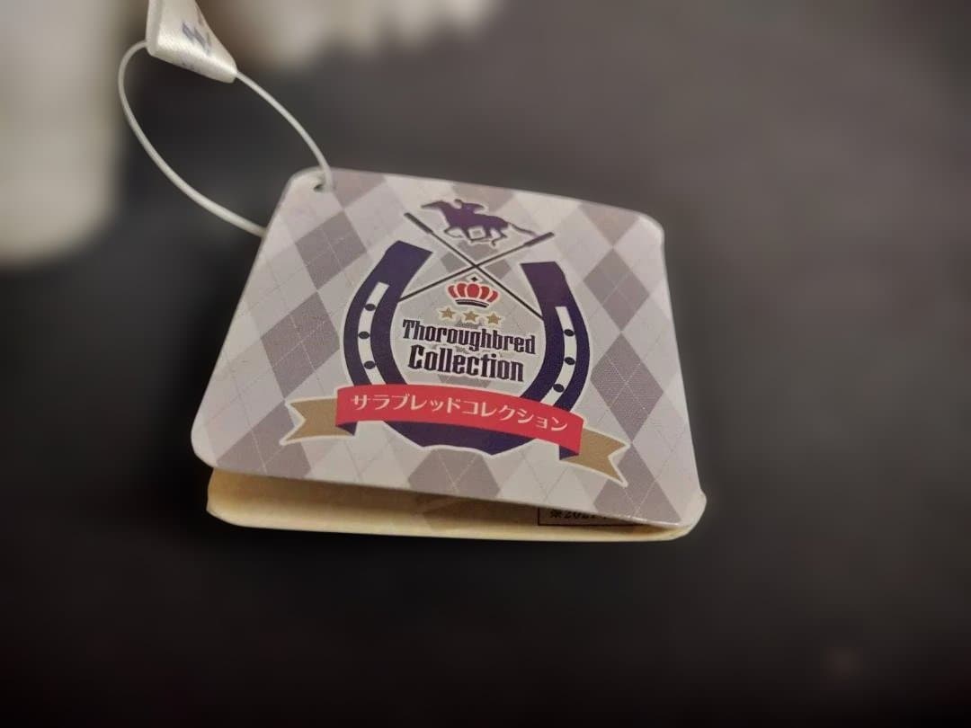 サラブレッドコレクション GBぬいぐるみ ソダシ（桜花賞）4番