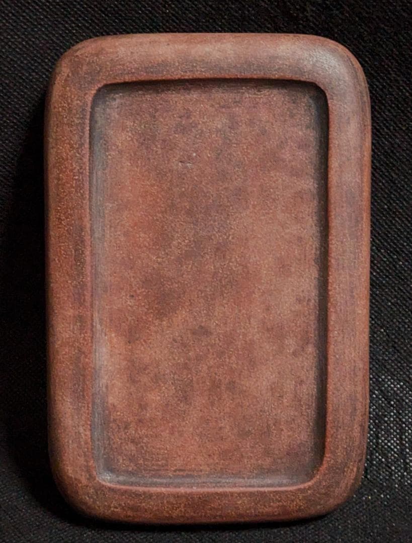 【澄泥硯　蝦頭紅の美石】◆蘇州霊巌山の自然石◆約六吋◆唐木塗箱入◆磨墨溌墨佳