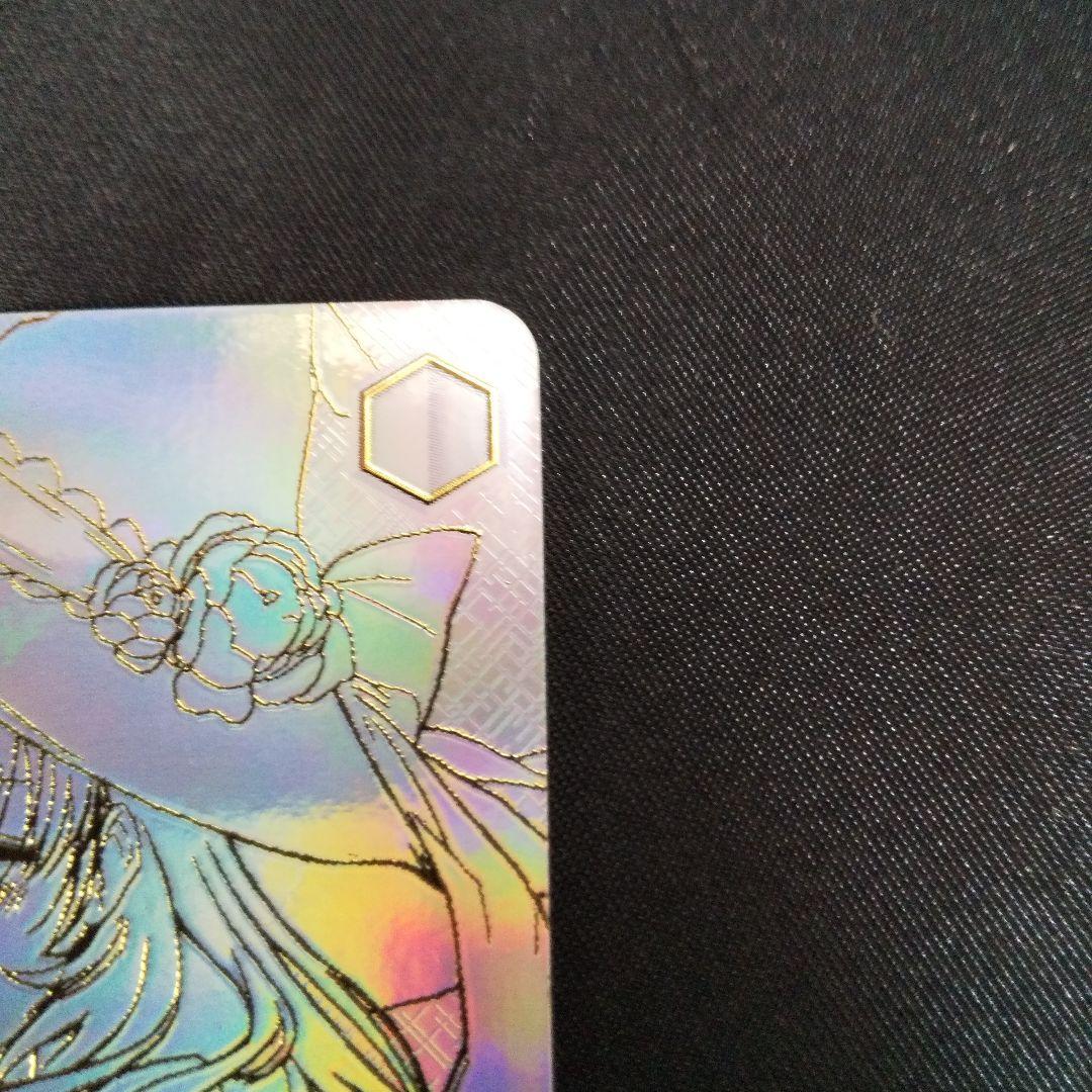 帽子の少女 クトリ　SEC　箔押し