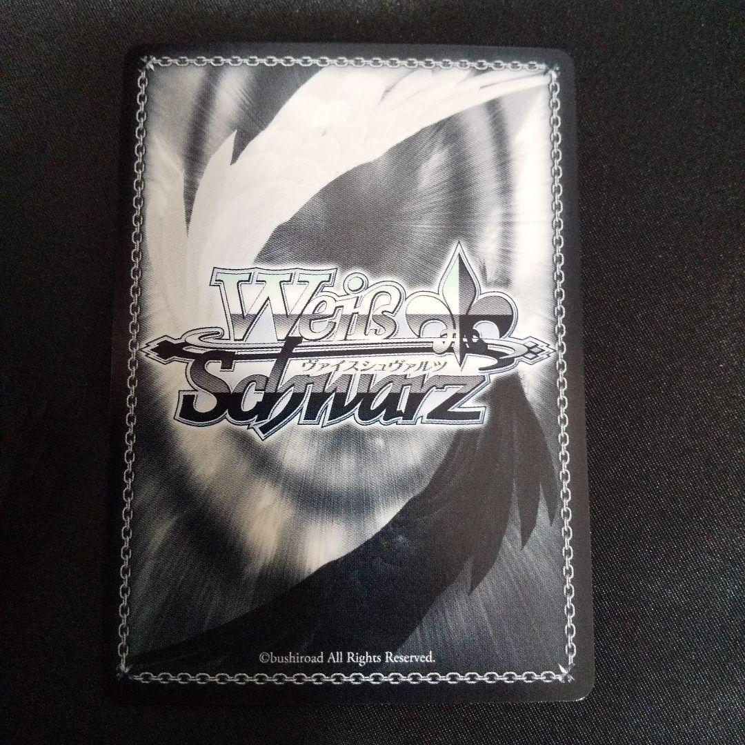 帽子の少女 クトリ　SEC　箔押し